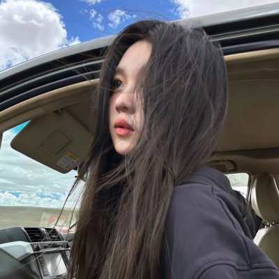 烈焰